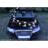 Brautauto Schmuck Salmon Blumen