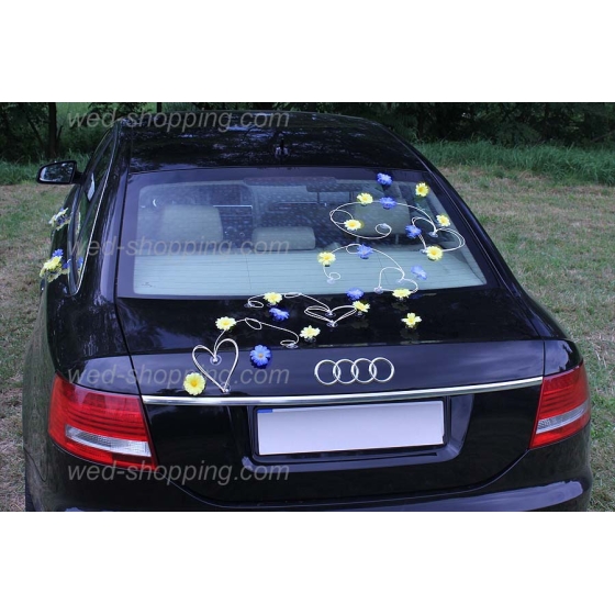 Hochzeitsschmuck für Auto gelb-blau Gänseblümchen